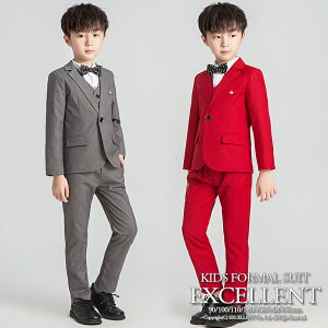 j̎qX[c 5_ZbgAbv tH[}X[c O[ bh j q  w 90cm 100cm 110cm 120cm 130cm 140cm 150cm LbY qǂX[c j̎q Ǝ X[c j̎qX[cxX