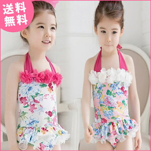 yz؍ ̎q [Yɋ̂ԏ肪s[X zCg sNy100 110 120 130 140 150z qp q ̎q qǂ xr[ q LbY