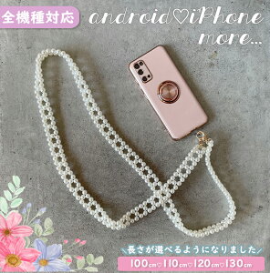 X}zV_[ p[ `F[Xgbv@V_[Xgbv@X}zXgbviPhone13/13pro/13Promax/13mini iPhone12/12pro/12mini iPhone11/11pro iPhoneX/XS iPhoneXR iPhoneSE galaxy S@Ή