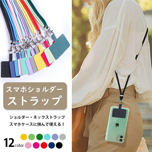 yꕔ[zXgbvz_[ X}z Xgbv h~ Xgbv gуXgbv X}zXgbv | | ΂߂ R OXgbv h~ X}zP[X ނ