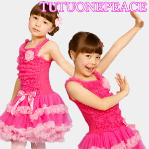 LbYs[X tt `` s[X sND̎qɂ߂łIӂ``ɂՂӂӂƐʃ{ 90cm 100cm 110cm 120cm 130cm ǂhX _X \ t