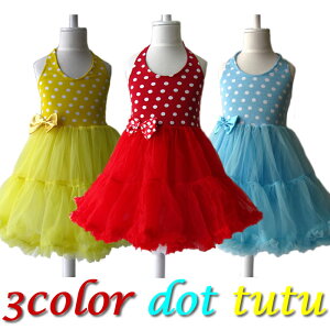 hbgƃ``XJ[g؂ւz^[lbN@s[X bh sN F y80E90E100E110E120zJ[pjG `` XJ[g @qhX@RX`[@_X 