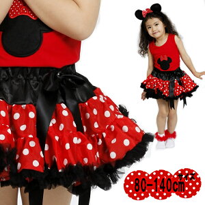 {[`` hbg `` XJ[gy85cm`125cmΉz`N`NȂӂӂ̐ pjG `` XJ[g ubN @RX`[ qpjG _X `` X