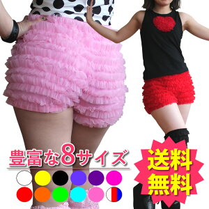 [֑ΉyLbY_XߑzƂĂӂӂVtH sN pc ┭\ɂ߂łI`` XJ[g q pjG qhX  \ t Lb