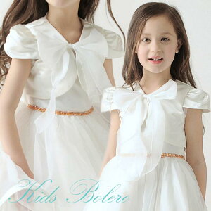 y[֑Ήz傫ȃI[KW[{؂₩Ȕq{ IZ߃Xibv~߂̃S[WXłǂȎqhXɂǂ򊴂̗LVN^t^{ f 