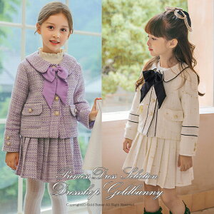 w X[c q ̎q w hX tH[} w 110 120 130 140 p[v zCg   ʐ 2_Zbg XJ[g s[X qhX \  I[V[Y 5 6