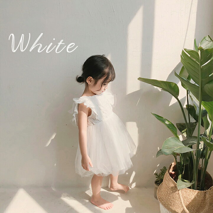 楽天市場 赤ちゃん ワンピース ドレス 結婚式 80 90 100 110cm ピンク ホワイト ベビー ドレス 子供 コットン チュチュ スカート サマーワンピース 七五三 ドレスショップ ゴールドバニー
