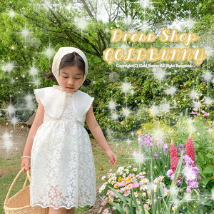 Ԃ s[X hX Rbg[X̎hJ肪GKgȎq hX  80/90/100/110cm zCg xr[ hX q Rbg T}[s[X ܎O ؍q