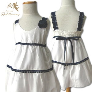 zCgɃlCr[̂Ԃƃ[X Rbgf ăhX T}[hXC|[g ThX@qs[X 90cm 100cm 110cm 120cm 130cm LbY s[X q s[X LbY