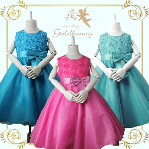 ̂ԂGKgȃXgXt[ qlhX sN u[  Fy90E100E110E120E130E140E150cmz@t[K[ \@hXǂ@qhX LbYhX 