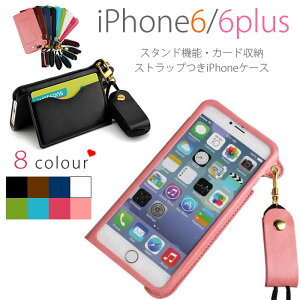 iPhone6S �P�[�X iPhone6 �P�[�X iPhone5S 5C 5 ���U�[�P�[�X iPhone6s �P�[�X �J�o�[ �X�}�[�g�t�H�� �W���P�b�g �X�}�z�P�[�X Apple iPhone6s �P�[�X ���p 6S