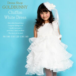 LbYtH[}hX tH[} qhX ̎q ̎qhX LbY hX LbYhX q hX qhX LbYhX qǂ hX \  ㎿ hX90/100/110/120