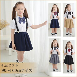 4_Zbg ̎q X[c  uEX lN^C XJ[g { Ǝ X[c ̎q qX[c tH[} K[Y XJ[g X[c WjA  tH[} q \  