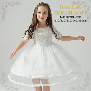 LbYtH[}hX tH[} qhX ̎q ̎qhX LbY hX LbYhX q hX qhX LbYhX qǂ hX \  ㎿ hX90/100/110/120