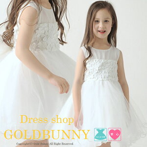 LbYtH[}hX tH[} qhX ̎q ̎qhX LbY hX LbYhX q hX qhX LbYhX qǂ hX \  ㎿ hX100/110/120/13