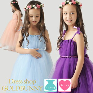 qhX ؂ȎhJ XgXt[ qlhX u[ p[v sN y110E120E130E140E150cmzbh p[v @t[K[ \@hXǂ@qhX LbY