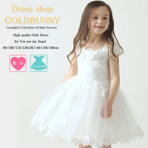 y󂠂 AEgbgzqhX\ qǂhX tH[} hX ̎qhX LbYhX q hX hXq LbY hX `` pjG  zCg t[K