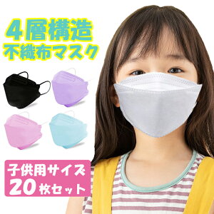 yz 20 qp sDz}XN q }XN sDz  3D}XN sDz qǂ LbY sN p[v u[  pXeJ[ qǂ  ^ ` ĝă}
