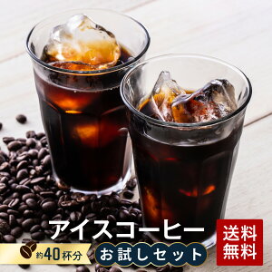 ACXR[q[ R[q[  [ S  ƖpACXR[q[ ݔ 400g 100g×4 40t R[q[ |Cg |Xg S[h VN [RN  