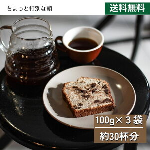 S R[q[ R[q[ R[q[  ݔ ґȒ̃uh 100g×3 30t 300g |Xg |Cg S[h y  J 荂 v[