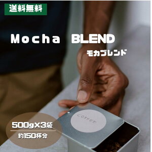 R[q[   1.5kg Dȍ VN  Juh 500g×3 150t R[q[ R[q[ |Cg e S[h J G`IsA R[q[Ӓm  荂 h