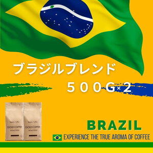  R[q[ R[q[ R[q[ 1kg ݔ Nx̒_ uWv~Auh 500g×2 100t dripcoffee |Cg S[h VR y 荂  J