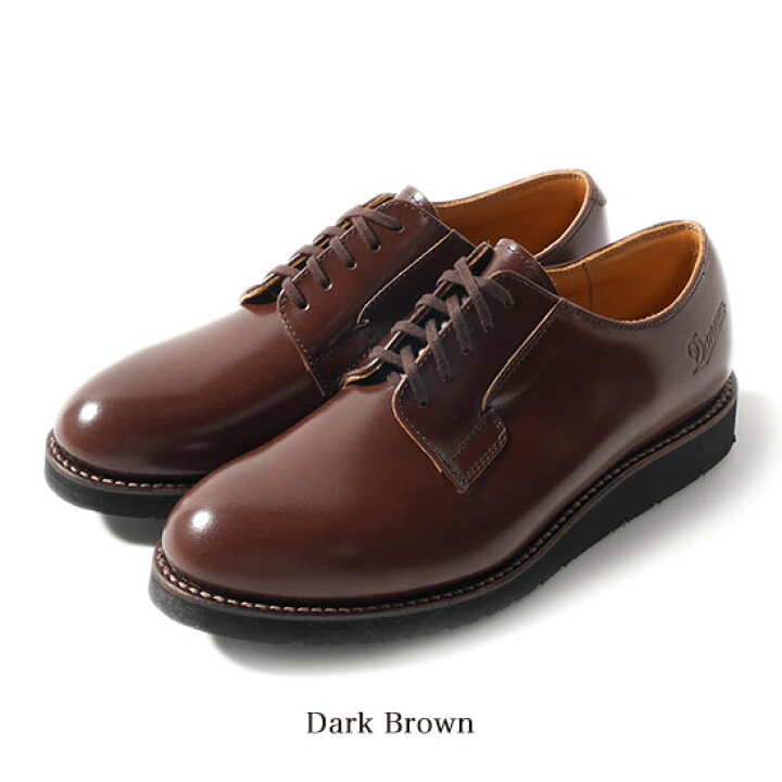 楽天市場】ダナー ポストマンシューズ Danner POSTMAN SHOES D-4300 