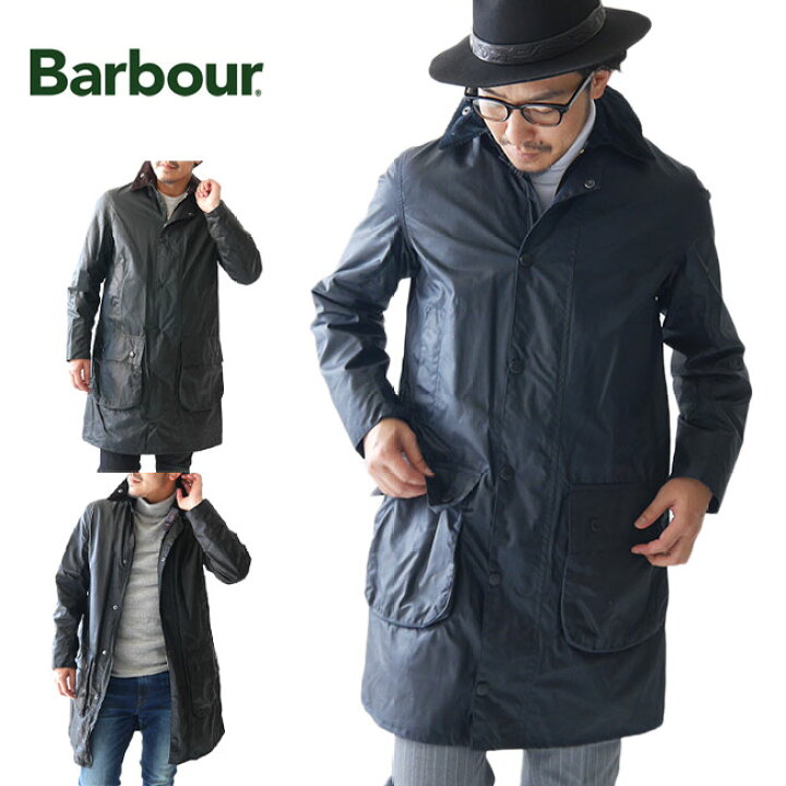 楽天市場】バブアー ボーダースリムフィット フィールドコート Barbour 