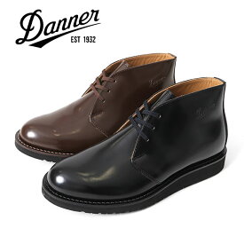 ダナー ポストマンブーツ Danner POSTMAN BOOTS D-4302 D214302 レザー 本革 ワークブーツ ワークシューズ 日本製 メンズ