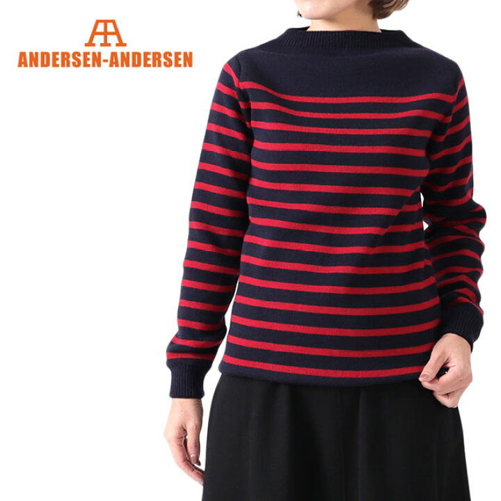 楽天市場】[SALE] ANDERSEN-ANDERSEN アンデルセン アンデルセン 