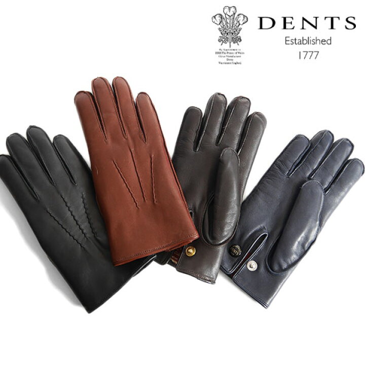 楽天市場】DENTS デンツ レザーグローブ 手袋 ラビットファー 15-1590 