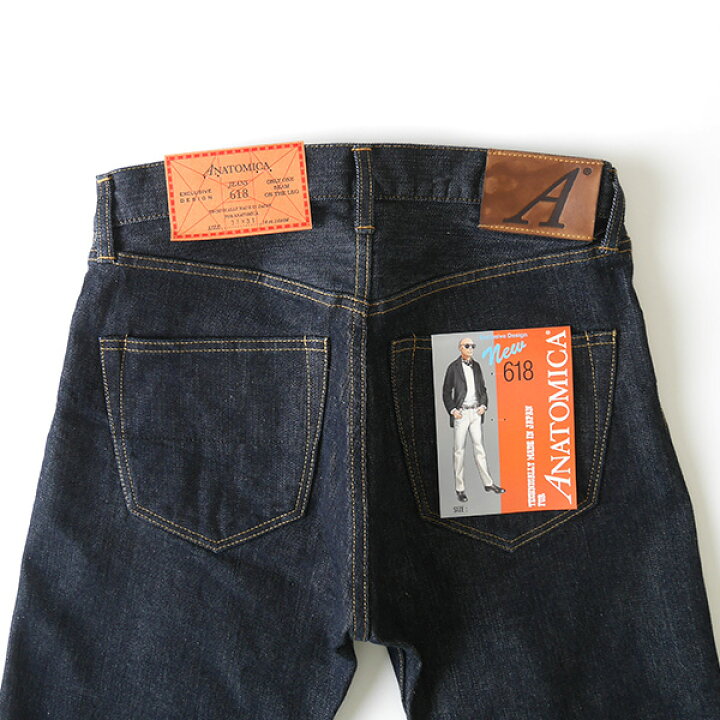 楽天市場】ANATOMICA アナトミカ 618 ORIGINAL DENIM ストレート 