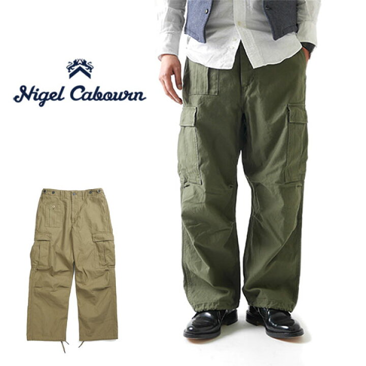 楽天市場】Nigel Cabourn ナイジェルケーボン M-51 アーミーカーゴ 
