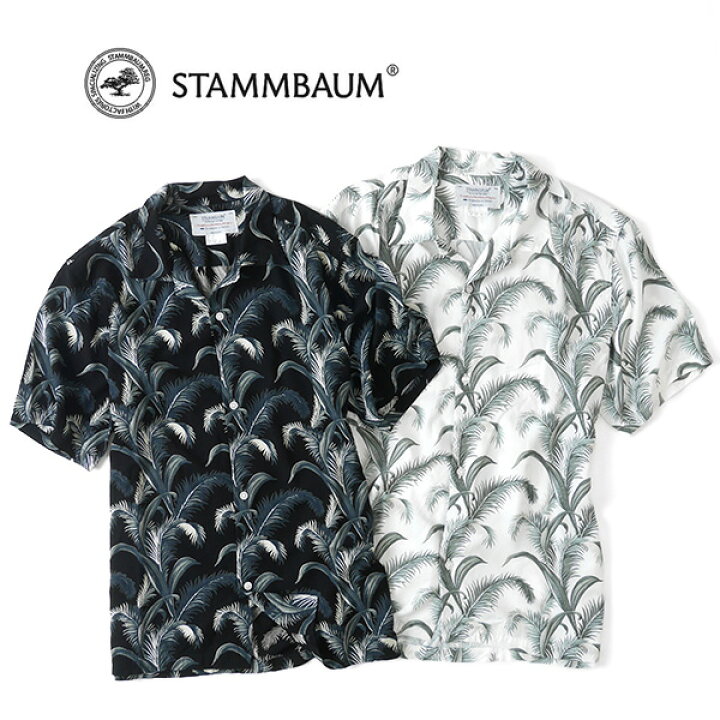 楽天市場】STAMMBAUM シュタンバウム ビンテージ レーヨン アロハ 