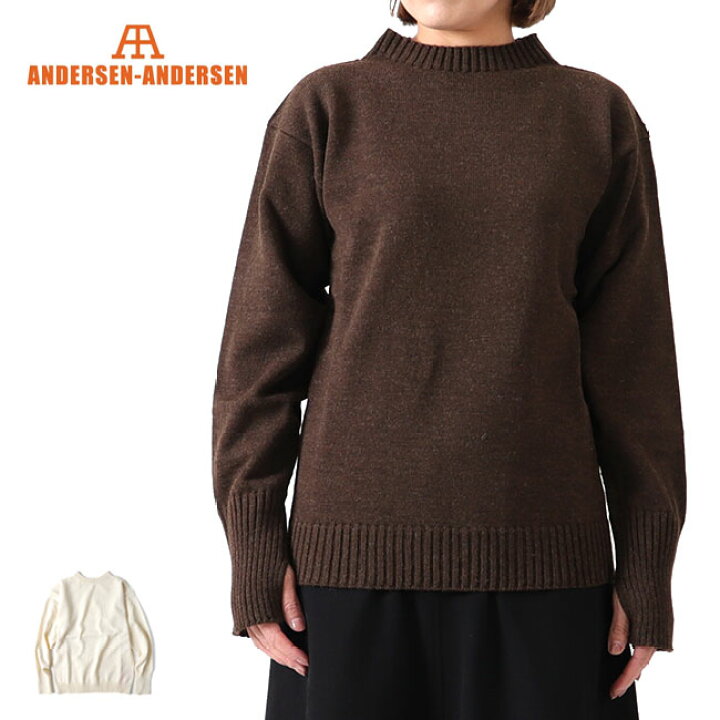 楽天市場】[SALE] ANDERSEN-ANDERSEN アンデルセン アンデルセン 