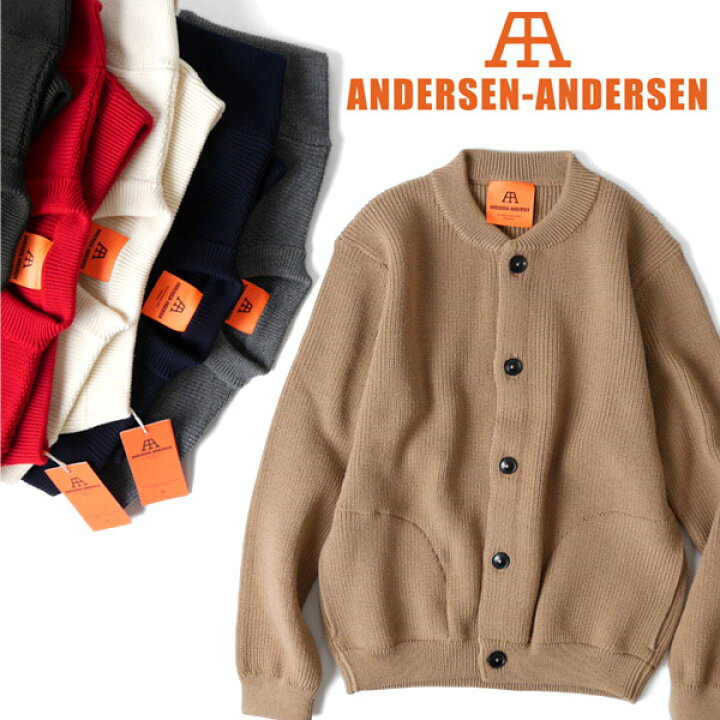 楽天市場】ANDERSEN-ANDERSEN アンデルセン アンデルセン カーディガン 