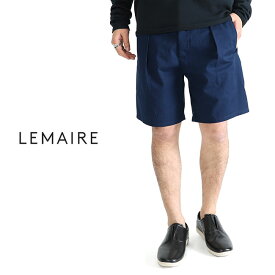 [TIME SALE] LEMAIRE ルメール コットンツイル ショーツ ハーフパンツ メンズ