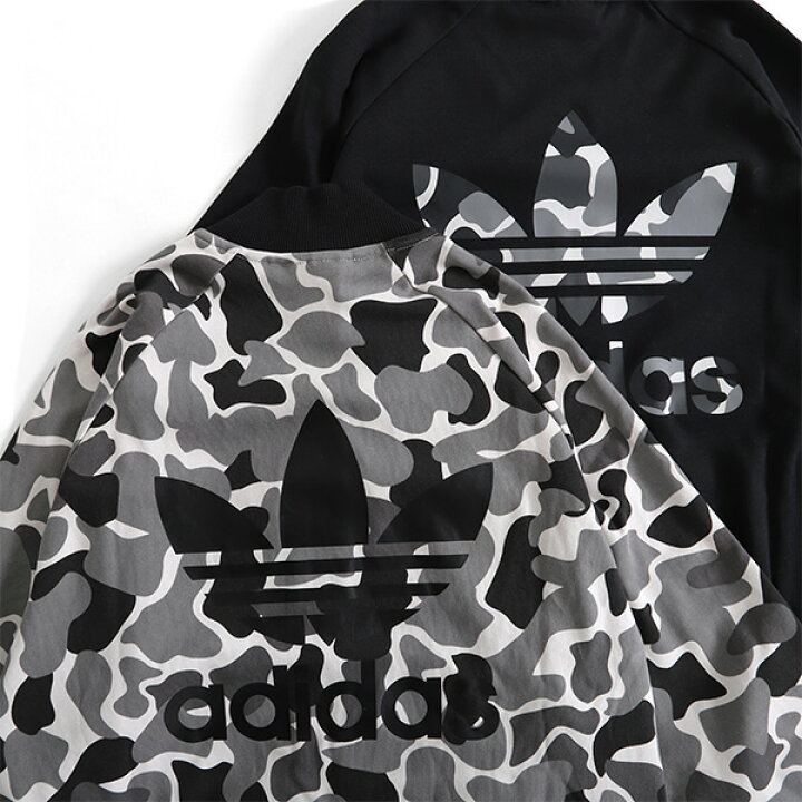 楽天市場 Time Sale Adidas アディダスオリジナルス カモフラ 迷彩 トラックトップ Dn8035 Dn8036 ジャージ メンズ Golden State 楽天市場 Time Sale Adidas アディダスオリジナルス カモフラ 迷彩 トラックトップ Dn8035 Dn8036 ジャージ メンズ Golden State