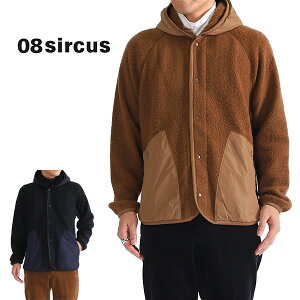 [SALE] 08sircus 08�T�[�J�X �E�[���{�A�p�[�J�[ S18AW-BL07 �{�A�W���P�b�g �t�[�h �[���G�C�g�T�[�J�X �����Y