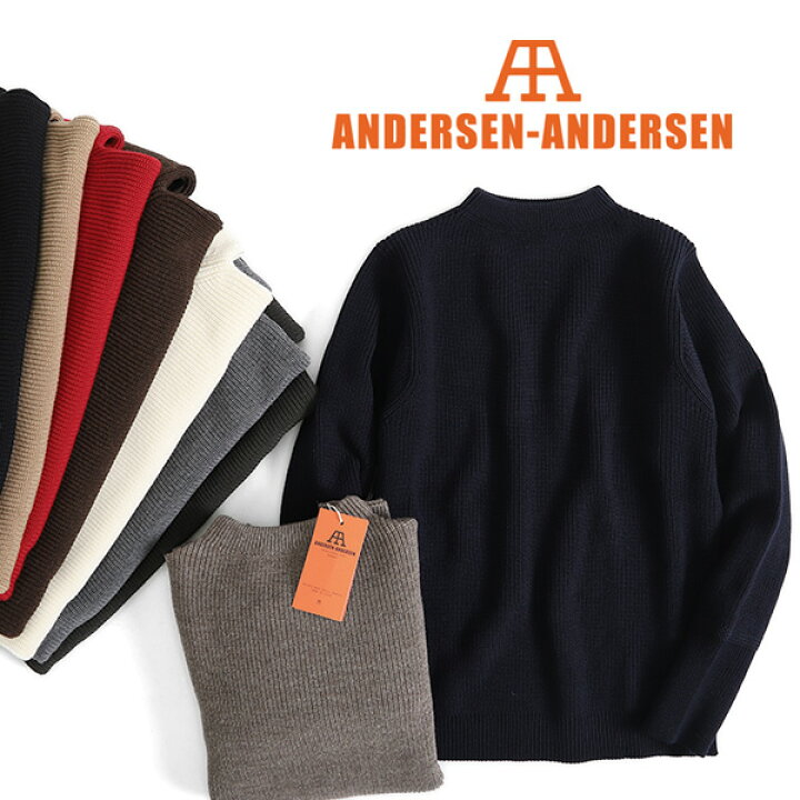 楽天市場】ANDERSEN-ANDERSEN アンデルセンアンデルセン 7ゲージ 