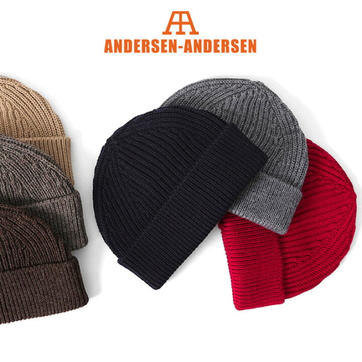 楽天市場】ANDERSEN-ANDERSEN アンデルセンアンデルセン ビーニー 