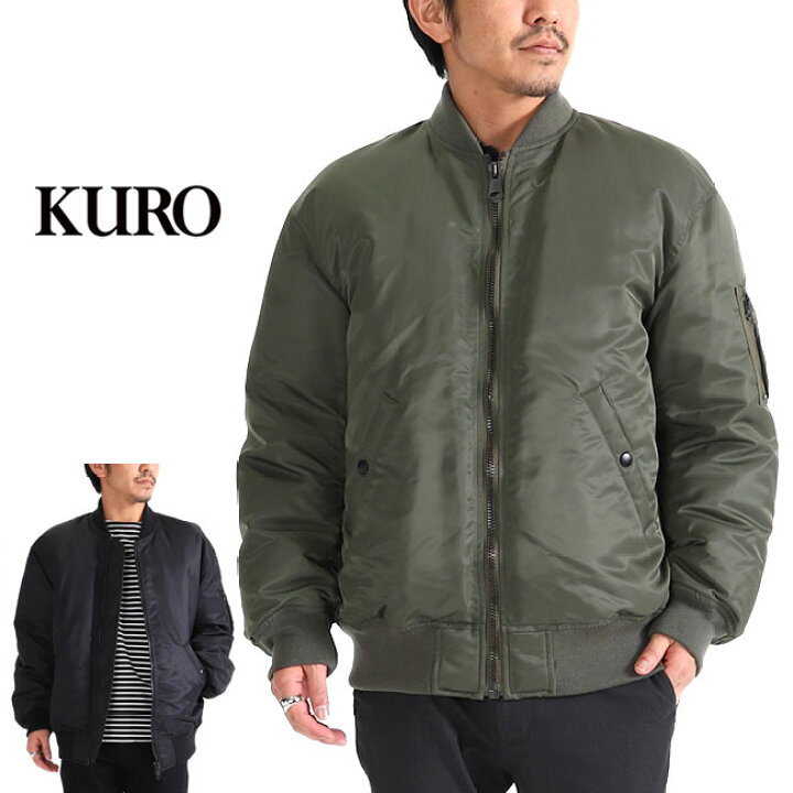 楽天市場】KURO クロ MA-1 オーバーサイズ ミリタリージャケット 