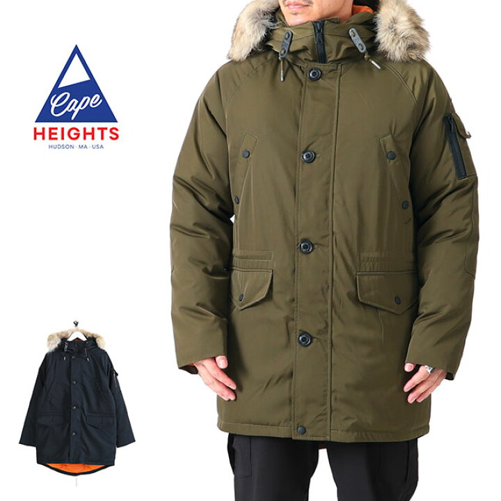 楽天市場】Cape Heights ケープハイツ DELTA デルタ ファー付き N-3B  