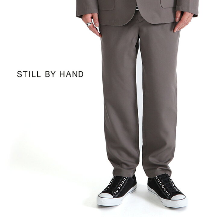 楽天市場】STILL BY HAND スティルバイハンド ウール セットアップ 