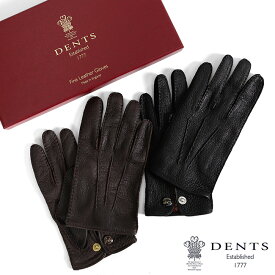DENTS デンツ レザーグローブ 手袋 15-1043 ペッカリーレザー ライナー無し ギフト プレゼント メンズ