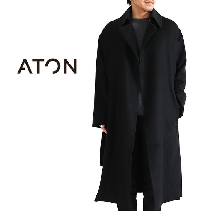 楽天市場】ATON エイトン キャメル ロデンコート SCAGYW0913 オーバー  