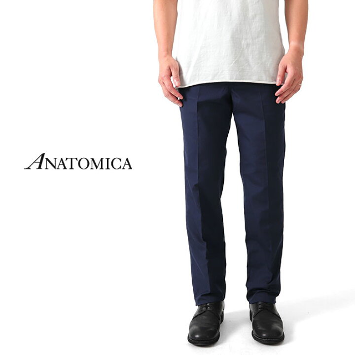楽天市場】ANATOMICA アナトミカ トリムフィット スラックス スリム 