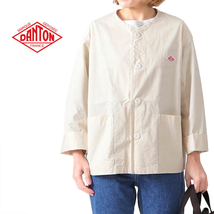 楽天市場】DANTON ダントン ノーカラージャケット JD-8876 DUK ワークジャケット レディース : Golden State