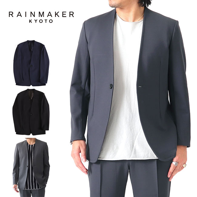 RAINMAKER レインメーカー ストレッチ ノーカラージャケット アンコンジャケット PONTE ROMA NO COLLAR JACKET  スーツ メンズ | Golden State