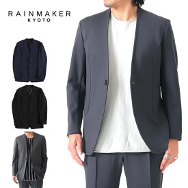 RAINMAKER レインメーカー ストレッチ ノーカラージャケット アンコンジャケット PONTE ROMA NO COLLAR JACKET スーツ メンズ